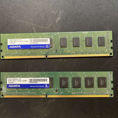 ADATA DDR3 1600 4GB x2 (8GB total)