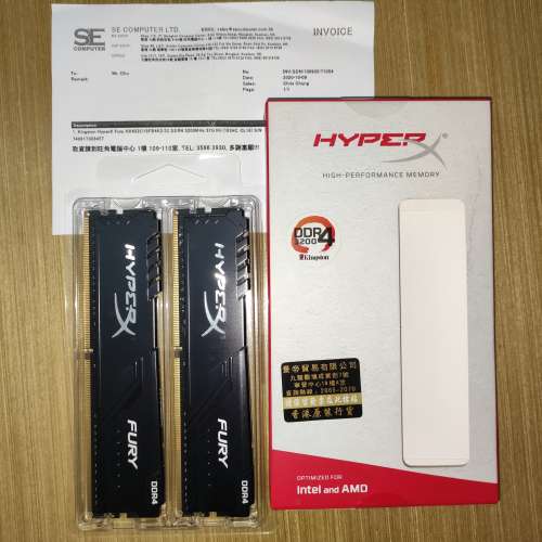 Kingston HyperX Fury DDR4 32G (16Gx2) 3200Mhz