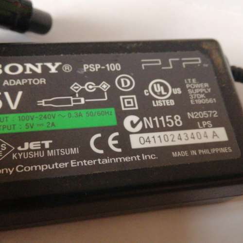 Sony PSP-100 5V ADAPTOR, 可自行換三腳插，正常運作，清位出售$100
