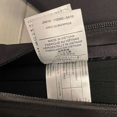 Arcteryx ARRO 22 Backpack 新款