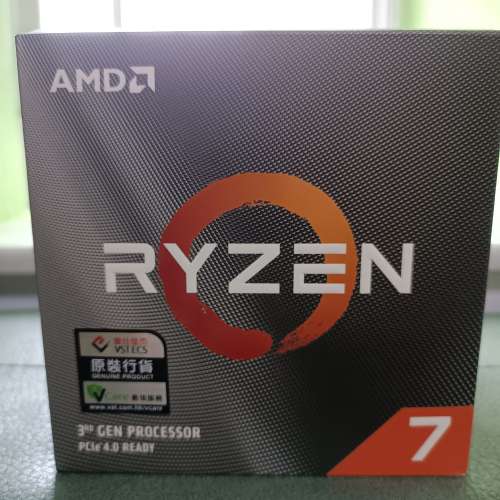 AMD 3700X