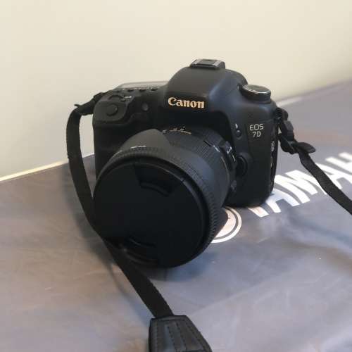 Canon 7D + Sigma 17-50mm f2.8 EX DC HSM