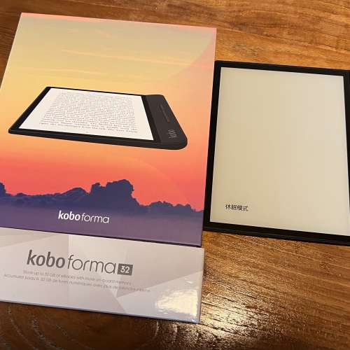 Kobo Forma 32GB 電子閱讀器