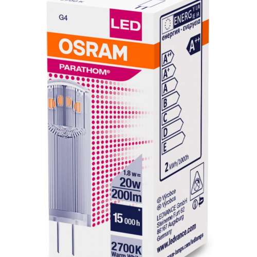 OSRAM G4 1.8W LED Bulbs 歐司朗 LED 米仔膽