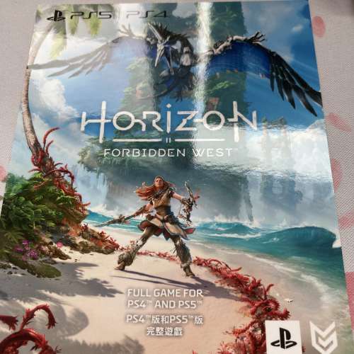 出售全新 PS5 PS4 Horizon Forbidden West 地平線西域禁地 下載 Code