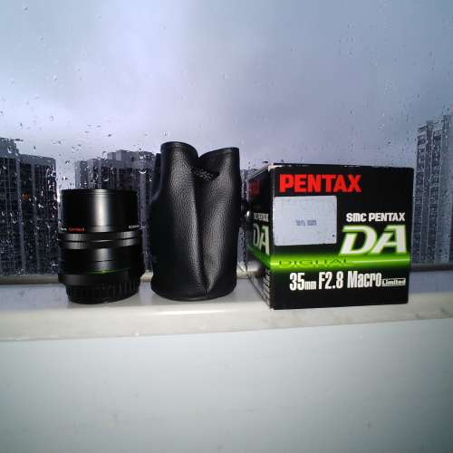Pentax DA Limited 35mm 2.8/f