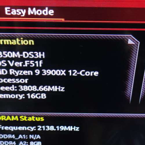 AMD Ryzen™ 9 3900X + GIGABYTE GA-AB350M-DS3H