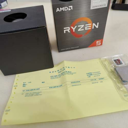 AMD Ryzen 5 5600G with Wraith Prism Cooler
