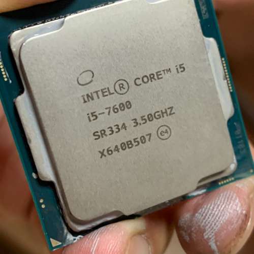 Intel® Core™ i5-7600 Processor 6M Cache, up to 4.10 GHz, LGA1151
