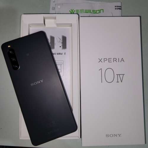 99%new Sony Xperia 10 iv 黑色行貨