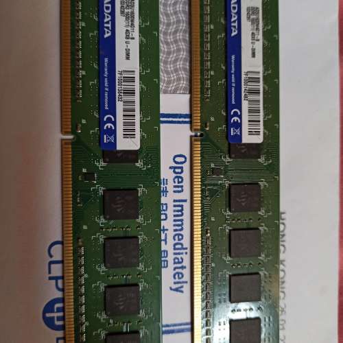 ADATA DDR3 1600 4G*2