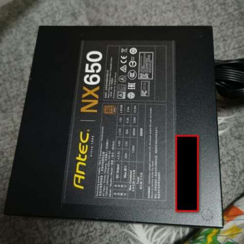 Antec NX650 火牛 80銅, 95%新