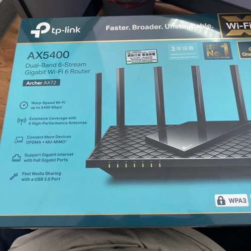 全新 tp link router 路由器 ax5400