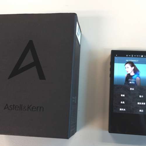 98% New Astell & Kern AK70 MKII