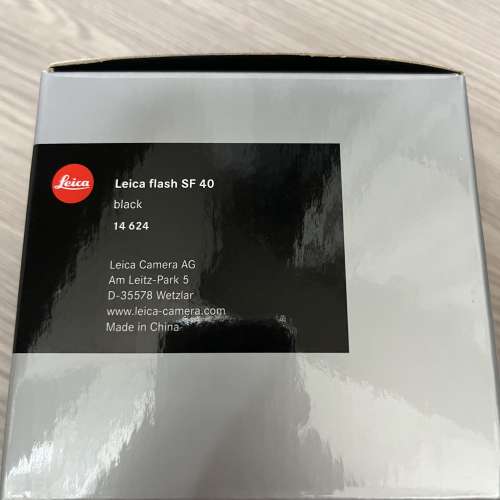 Leica SF40 14624 (Brand new)