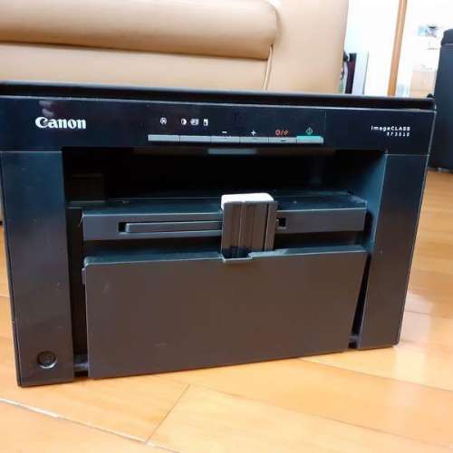 CANON ImageClass MF3010 Laser Printer
