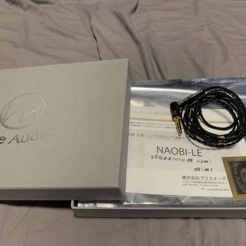 Brise Audio NAOBI-LE 直毘神 4.4mm PE插頭