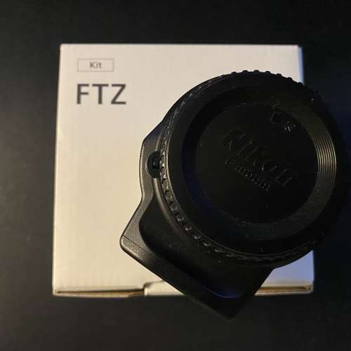 Nikon FTZ Kit