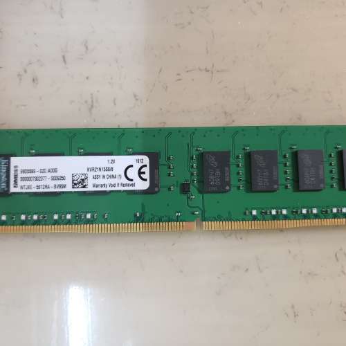 Samsung DDR4-2400 8gb/Kingston DDR4-2133 8gb