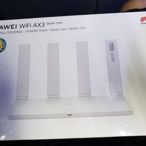 華為wifi AX3高速路由器router （WIFI6）