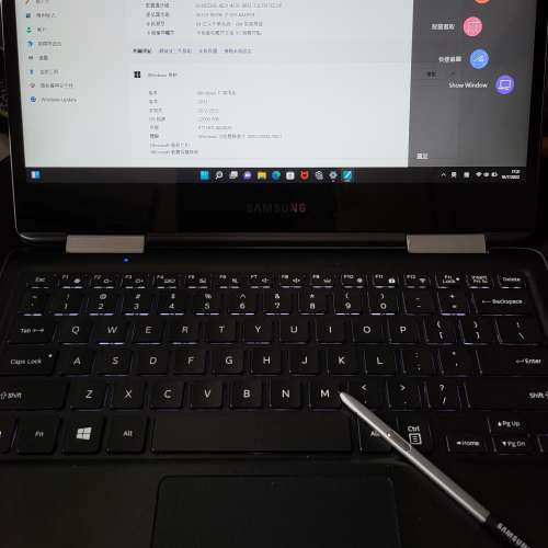 Samsung Notebook 9 Pro Pen 13.3"
