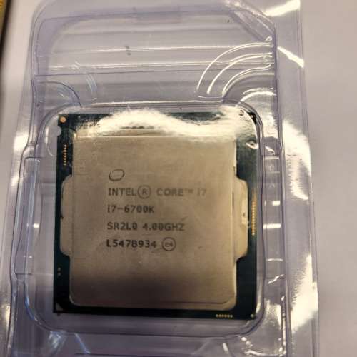 Intel i7 6700k , adata ddr4 8g x2