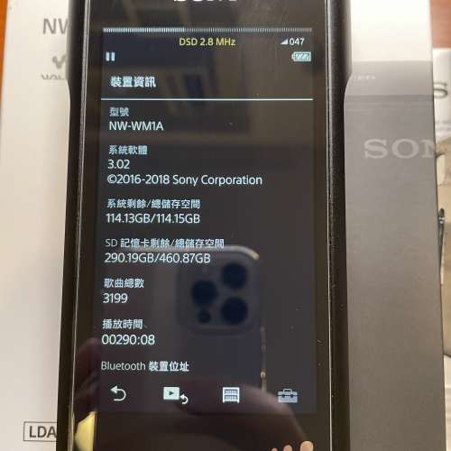 [放]9成新Sony WM1A一代黑磚+2個套(有單有保全齊)