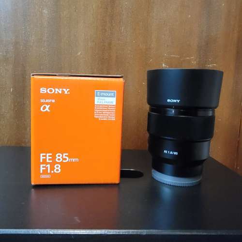 Sony fe 85mm f1.8