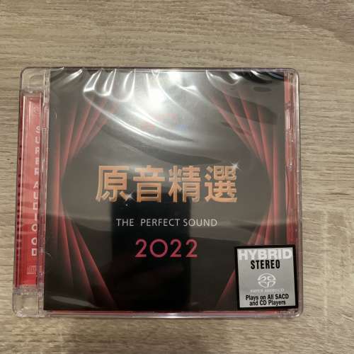 2022 av show原音精選