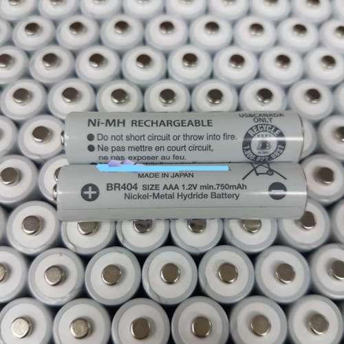 全新日本名廠 100蚊20粒 3 AAA 1.2V 750mAh 充電芯