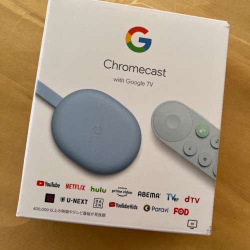 Chromecast with android TV
