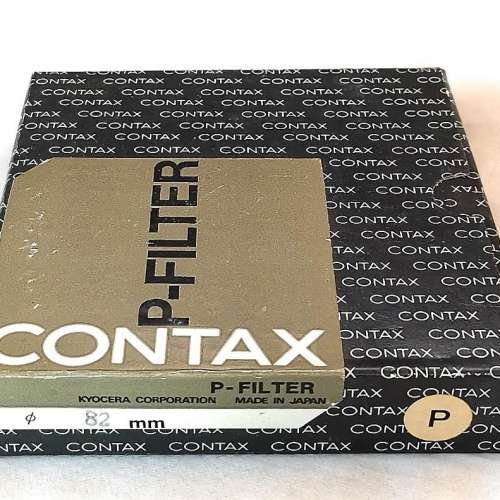 Contax Carl Zeiss 82mm P-filter make in Japan