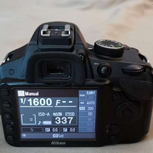 Nikon D3200 DSLR 2400 萬像素 可換鏡頭單反