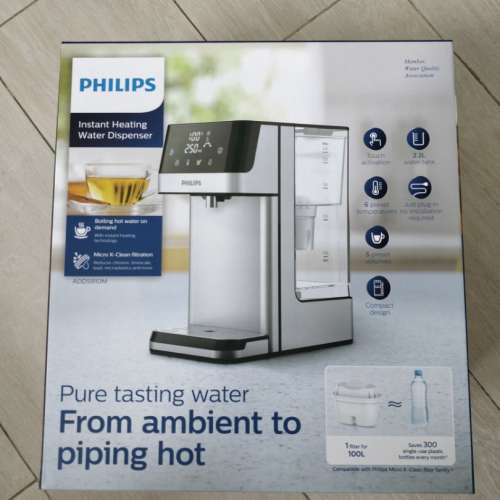 Philips 飛利浦 即熱過濾飲水機 ADD5910M 100% NEW