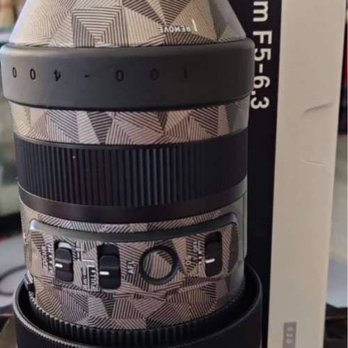 SIGMA 100-400mm F5-6.3 DG DN OS | Contemporary for Sony