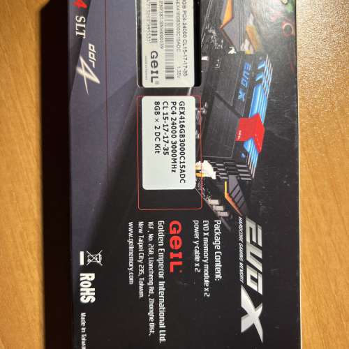 Geil Evo X DDR4 3000mhz CL15 8gb x2 kit