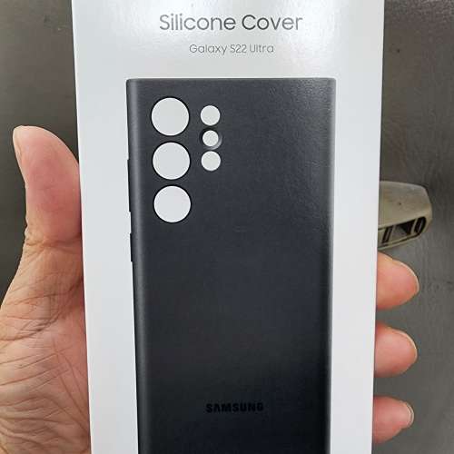 Samsung S22 Ultra 黑色矽膠cover