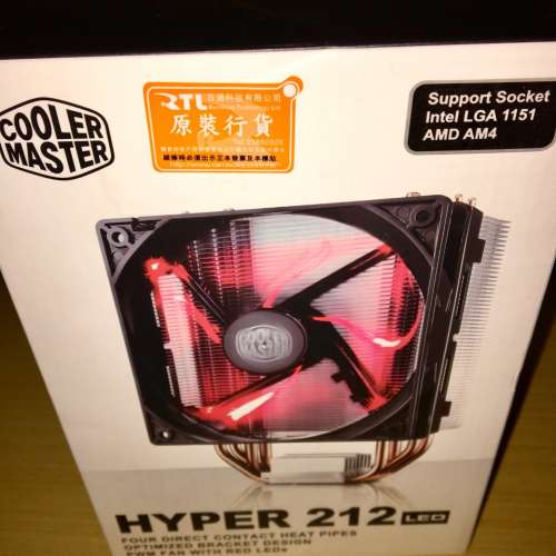 Coolermaster Hyper 212 LED cooler
