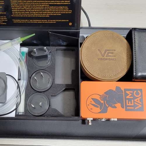 FiR Audio IEM VAC 耳機清潔除垢器+真皮耳機盒