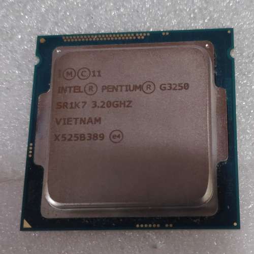 Intel® Pentium® 處理器 G3250 FCLGA1150 連散熱器