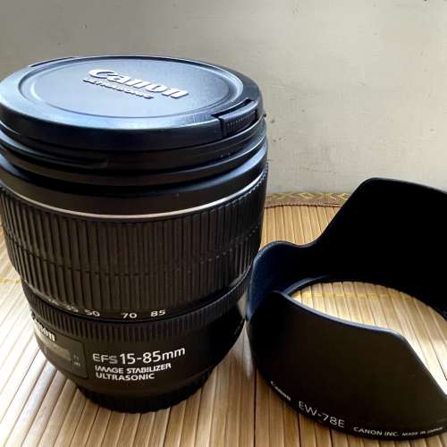 Canon efs 15-85mm f/3.5-5.6 is usm