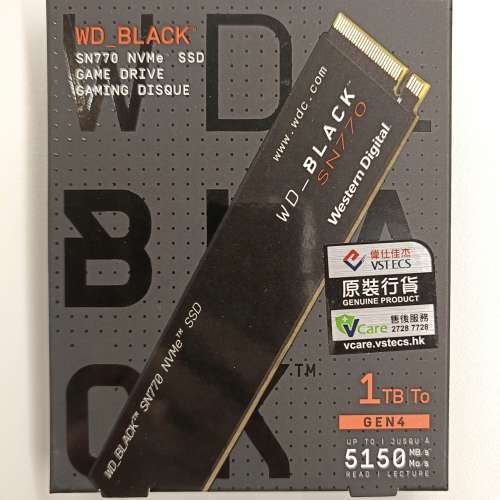 WD_BLACK SN770 NVMe SSD 1TB 全新未開, 行貨