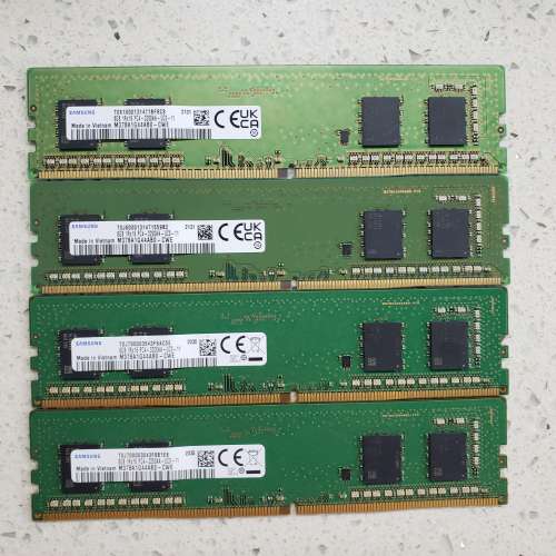 Samsung DDR4-3200 8gb x4/Sk Hynix DDR4-3200 8gb x1/Adata DDR4-2666 8gb x1