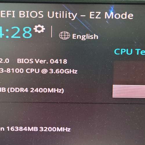 Intel i3 8100 3.6Ghz + Asus H310M-E 2.0 + Delta