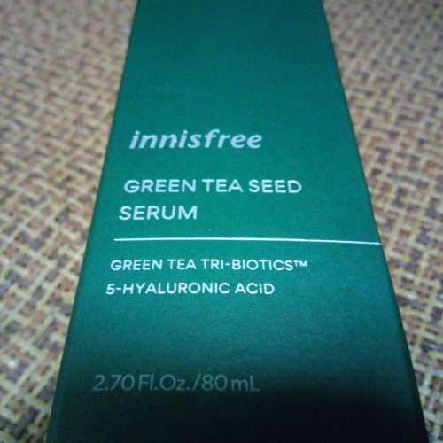 Innisfree green tea seed serum