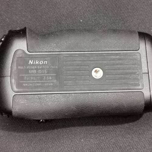 Nikon MB-D15 for D7100