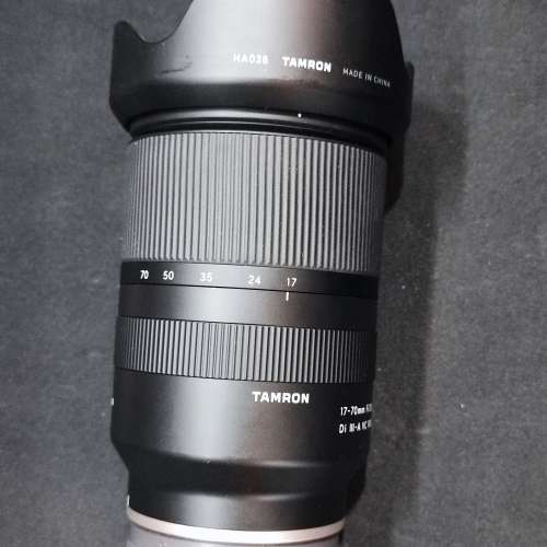 Tamron 17-70 / 2.8 RXD A070 FOR SONY E