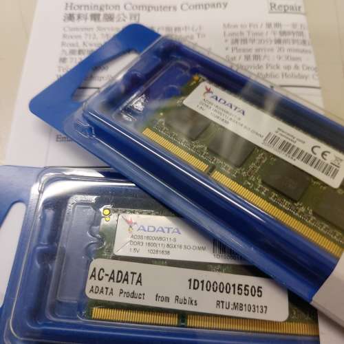 ADATA DDR3 1600 8GB PC-12800 SODIMM notebook RAM 有盒