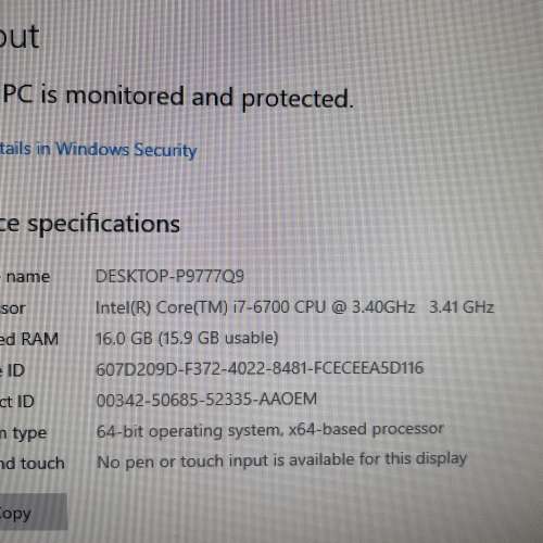 HP EliteDesk 800G2 i7/16GB DDR4/1TB SSD