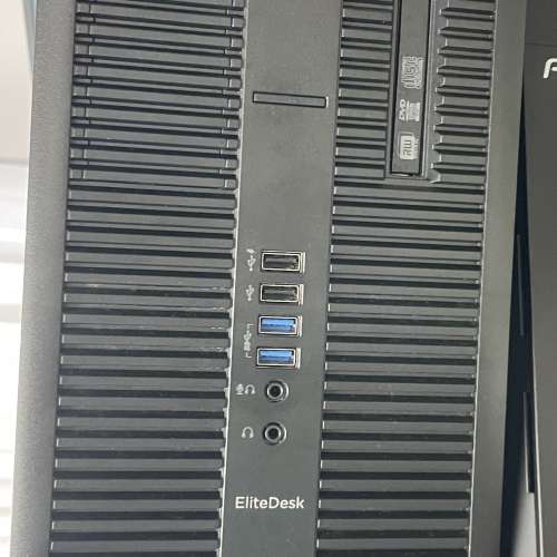 HP EliteDesk 800G2 i7/16GB DDR4/1TB SSD